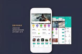 开云app在线登录入口官网下载